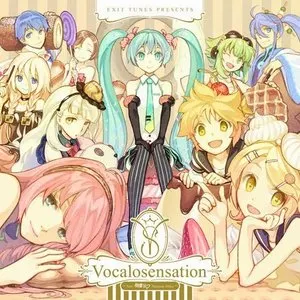 Pochette de EXIT TUNES PRESENTS Vocalosensation de Hatsune Miku