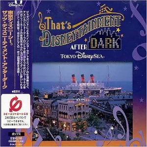 Pochette Tokyo DisneySea - That’s Disneytainment after Dark