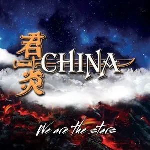 Pochette de We Are the Stars de China