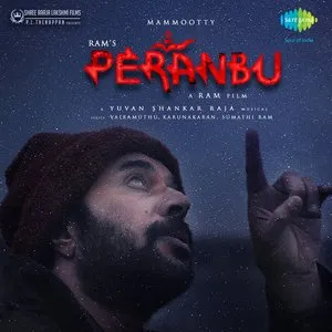 Pochette de Peranbu de Yuvan Shankar Raja