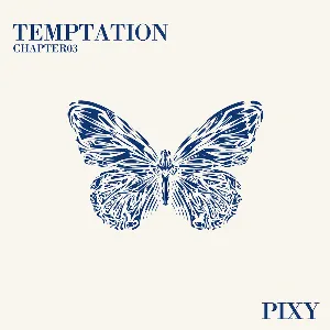 Pochette de Fairyforest : Temptation de PIXY