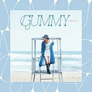 Pochette de 사랑했으니... 됐어 de Gummy