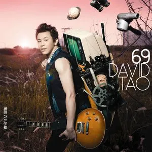 Pochette de Opus 69 de David Tao