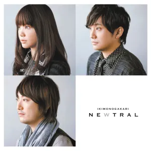 Pochette de NEWTRAL de Ikimonogakari