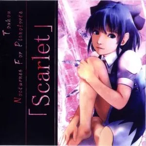 Pochette de ピアノのための東方夜想曲集「Scarlet」 de TAMUSIC