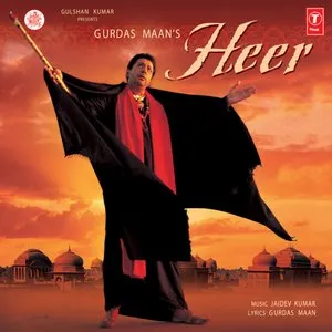 Pochette de Heer de Gurdas Maan