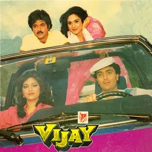 Pochette de Vijay de Shiv-Hari