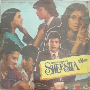 Pochette de Sheesha de Bappi Lahiri