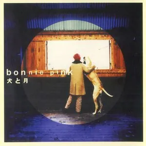 Pochette de 犬と月 de BONNIE PINK