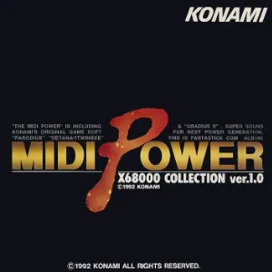 Pochette de MIDI POWER X68000 COLLECTION ver.1.0 de Konami Kukeiha Club