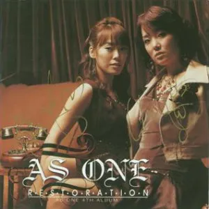 Pochette de Restoration de As One