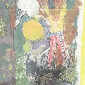 Pochette de Jungle Cookies de Eugene Chadbourne