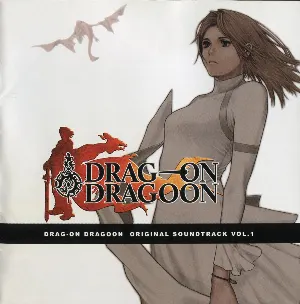Pochette de DRAG-ON DRAGOON ORIGINAL SOUND TRACK VOL.1 de Takayuki Aihara