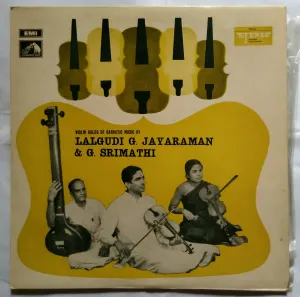 Pochette de Violin Solos of Carnatic Music de Lalgudi Jayaraman
