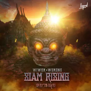 Pochette de Siam Rising de Wiwek