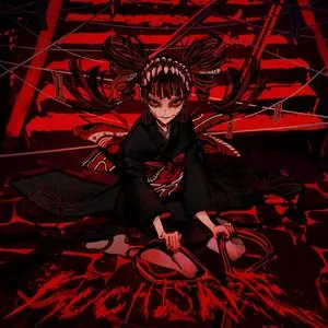 Pochette de KUCHISAKE de Utsu‐P