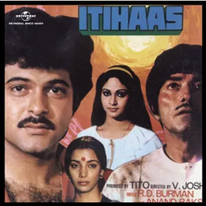 Pochette de Itihaas de Rahul Dev Burman - Anand Bakshi