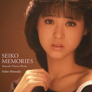 Pochette de SEIKO MEMORIES 〜Masaaki Omura Works〜 de Seiko Matsuda