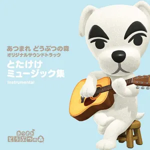 Pochette de ATSUMARE DŌBUTSU NO MORI ORIGINAL SOUNDTRACK Totakeke Music Collection Instrumental de Shiho Fujii - Toru Minegishi - Shinobu Nagata
