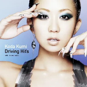 Pochette de Driving Hit's de Kumi Koda