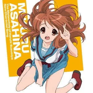 Pochette de 涼宮ハルヒの憂鬱 新キャラクターソング Vol.3 朝比奈みくる de Yuuko Gotou