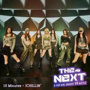 Pochette de 10 Minutes de ICHILLIN’