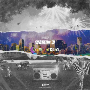 Pochette de zoo in the city, zoo 35th Anniversary Pt.1 de NC.A