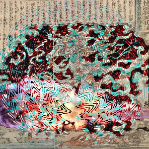 Pochette de 悪逆淫震 de Yukiga Futte Uresii