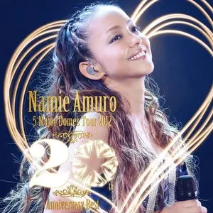 Pochette de 5 Major Domes Tour 2012 ～20th Anniversary Best～ de Namie Amuro