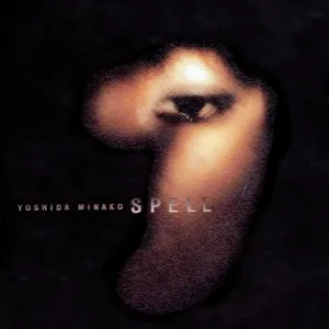 Pochette de SPELL de Minako Yoshida