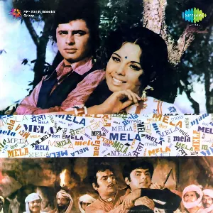 Pochette de Mela de Rahul Dev Burman - Majrooh Sultanpuri