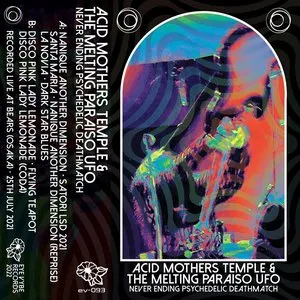 Pochette de Never Ending Psychedelic Deathmatch de Acid Mothers Temple & The Melting Paraiso U.F.O.