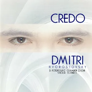 Pochette de Credo de Dmitri Hvorostovsky