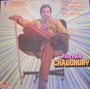 Pochette Justice Chaudhury