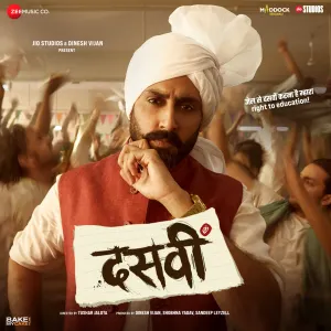 Pochette de Dasvi de Sachin-Jigar