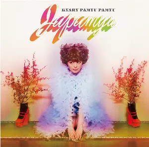 Pochette de じゃぱみゅ de Kyary Pamyu Pamyu