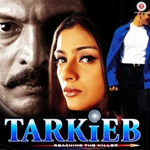 Pochette de Tarkieb de Aadesh Shrivastava
