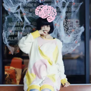 Pochette de 洗脳 de Seiko Oomori