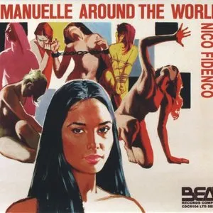Pochette de Emanuelle: Perché violenza alle donne? de Nico Fidenco