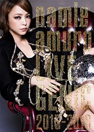 Pochette de LIVEGENIC 2015–2016 de Namie Amuro