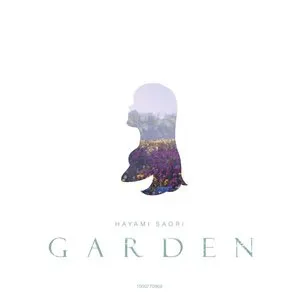 Pochette de garden de Saori Hayami