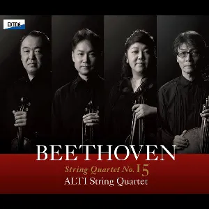 Pochette String Quartet No. 15