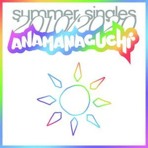 Pochette Summer Singles 2010/2020