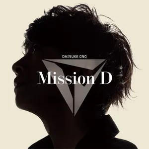 Pochette de Mission D de Daisuke, Ono