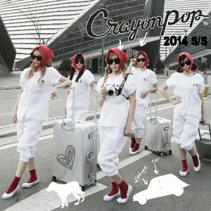 Pochette de 어이 (Uh-ee) de Crayon Pop