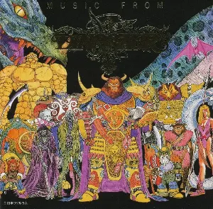 Pochette de ミュージック・フロム・ダイナソア de Falcom Sound Team jdk