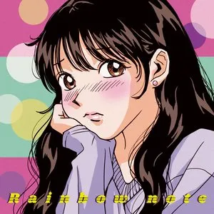 Pochette de 있잖아 de Rainbow note