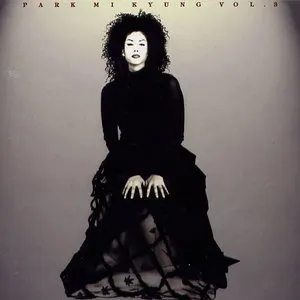 Pochette de 아담의 심리 de Park Mi Kyung