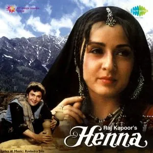Pochette de Henna de Ravindra Jain