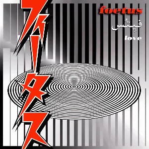 Pochette de Love de Foetus